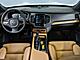 2018 Volvo XC90 Inscription Glendale Heights IL