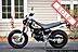 2018 Yamaha TW200 Dual Sport Boston MA