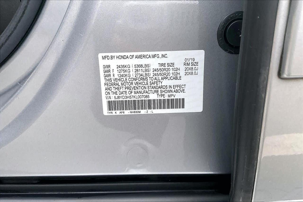 2019 Acura MDX w/Technology Pkg Roseville CA