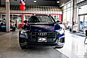 2019 Audi Q8 Premium Plus, 22'' Wheels, S-Line Springfield NJ 2019 Audi Q8 Premium Plus, 22'' Wheels, S-Line Springfield NJ