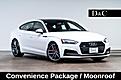 2019 Audi S5 Sportback Premium Plus Convenience Package / Moonroof