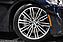 2019 BMW 530i xDrive M Sport 4dr Sedan Chicago IL