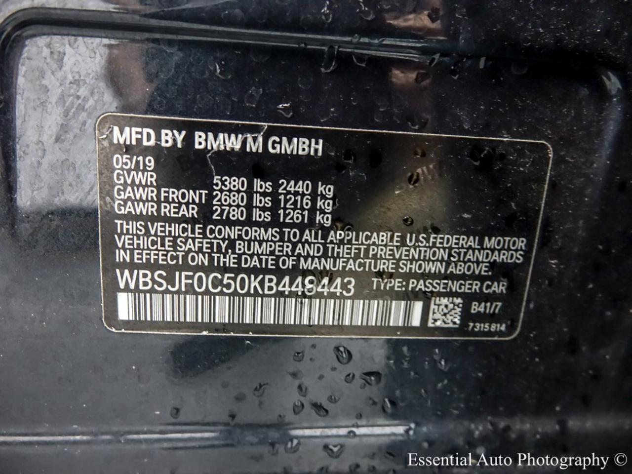 2019 BMW M5 Willowbrook IL
