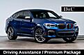 2019 BMW X4 M40i Driving Assistance Premium Package