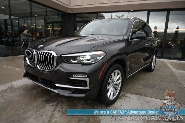 2019 BMW X5
