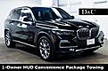2019 BMW X5 xDrive40i 1-Owner HUD Convenience Package Towing