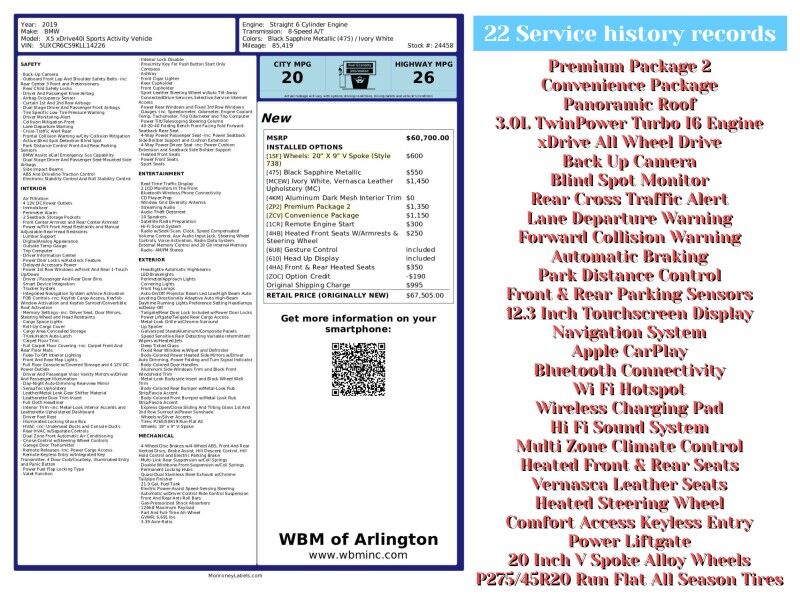 2019 BMW X5 xDrive40i AWD Sport Activity Vehicle