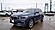 2019 BMW X5 xDrive40i Laredo TX