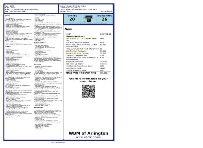 2019 BMW X5 xDrive40i Sport Activity Vehicle