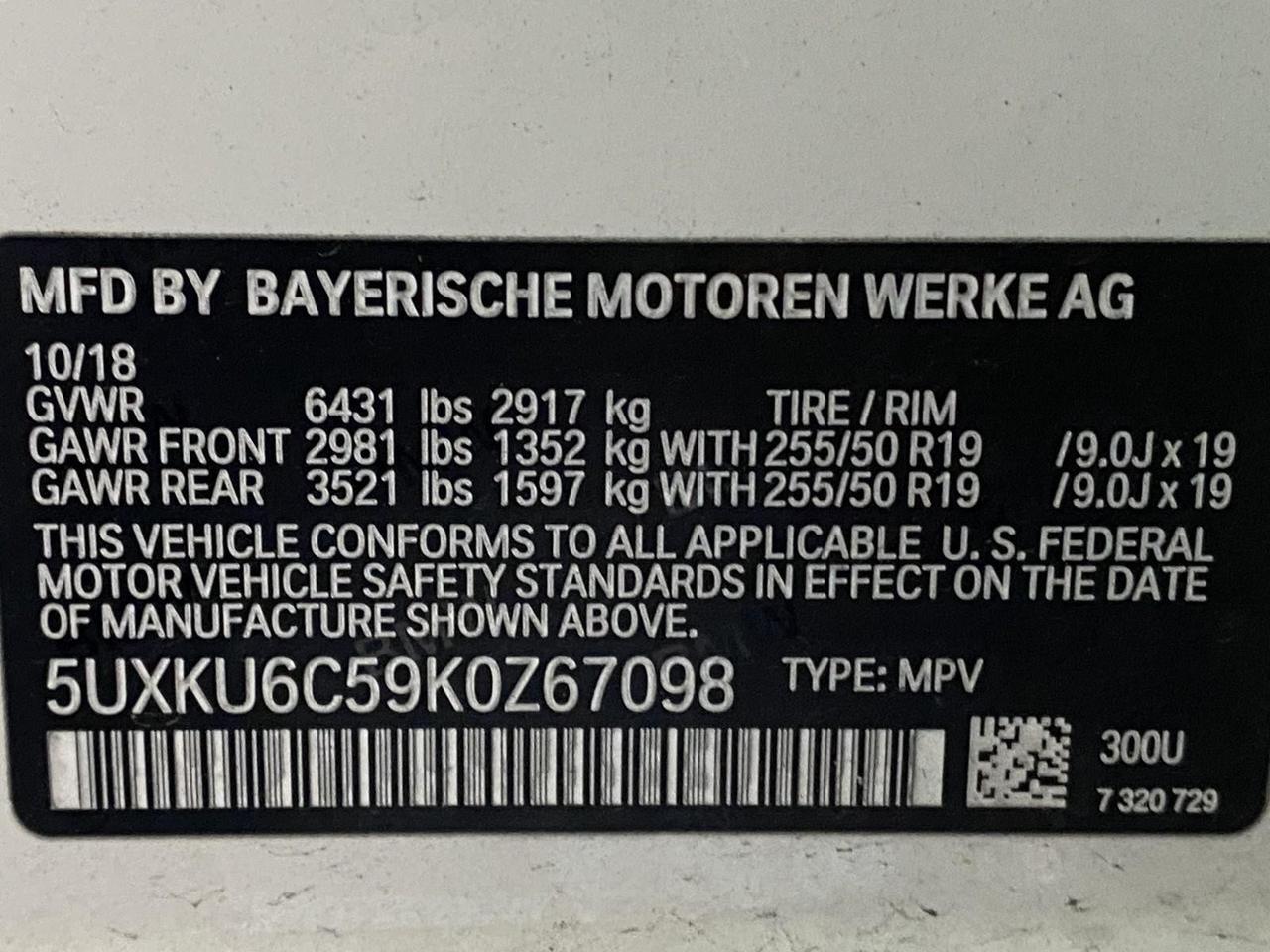 2019 BMW X6 xDrive50i Richmond Hill NY