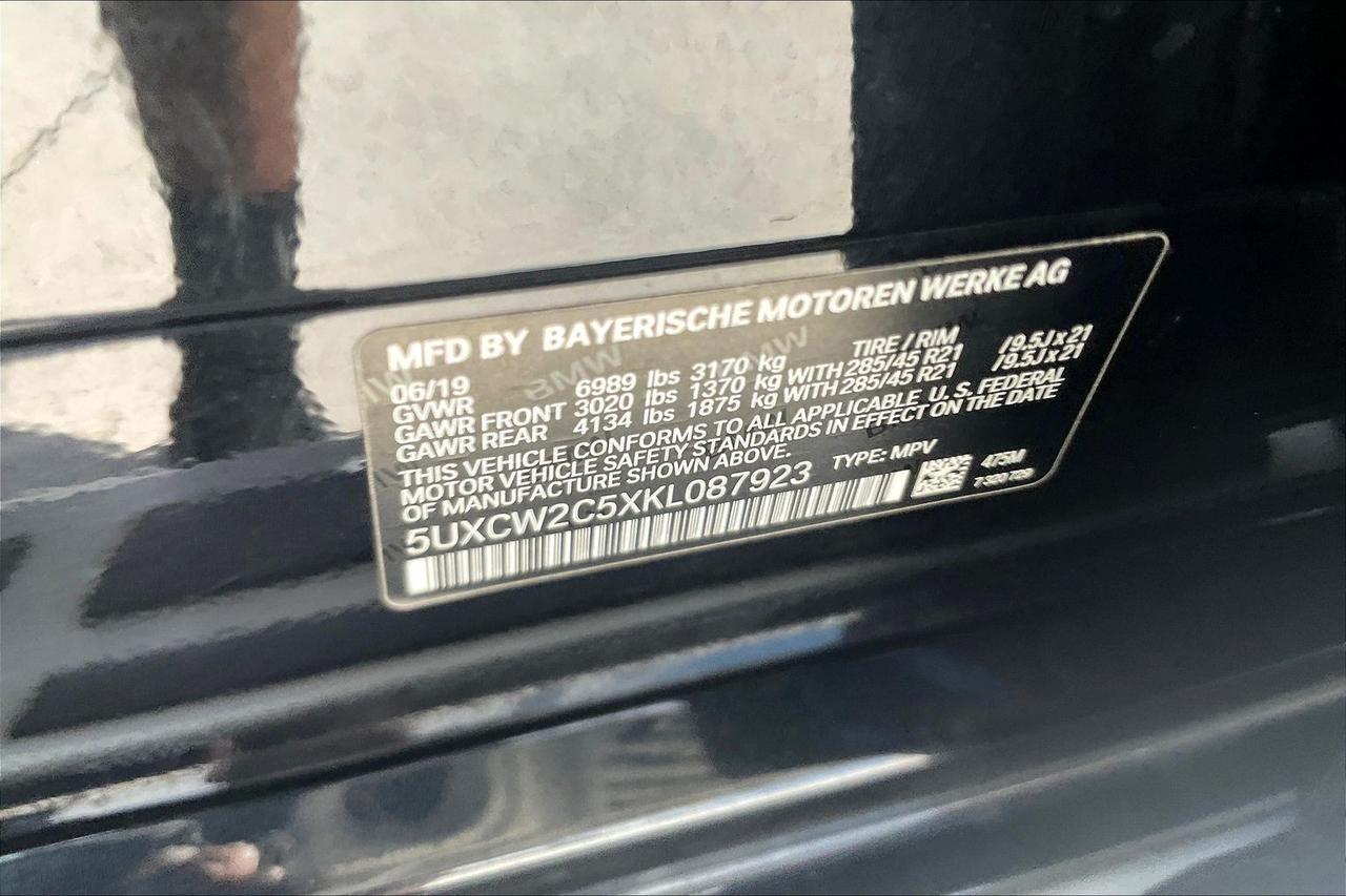 2019 BMW X7 XDRIVE40I Houston TX
