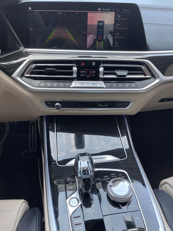 2019 BMW X7 xDrive40i Orange MA