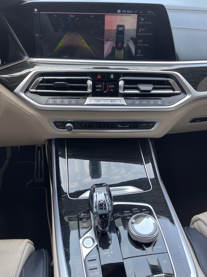 2019 BMW X7 xDrive40i Orange MA
