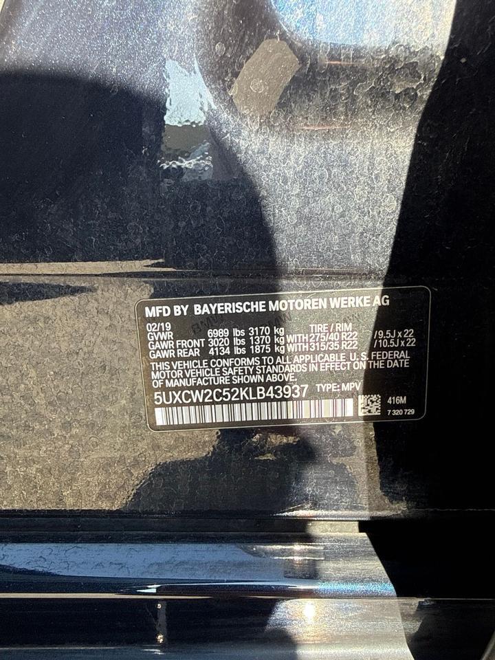 2019 BMW X7 xDrive40i Indianapolis IN