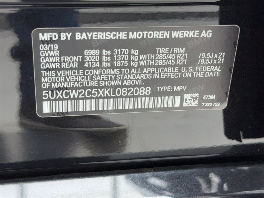 2019 BMW X7 xDrive40i M SPORT,NAV,CAM,PANO,21&quot; M WLS,3RD ROW Plano TX