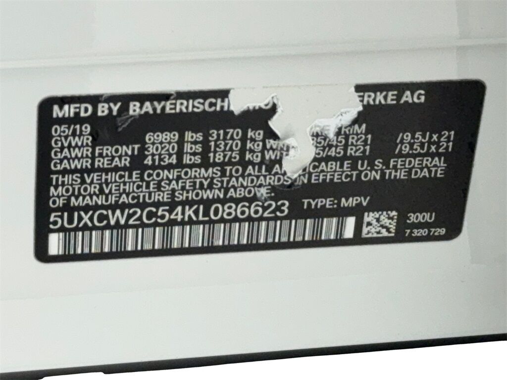 2019 BMW X7 xDrive40i NAV,CAM,PANO,BLIND SPOT,HEADS UP,3RD ROW Plano TX