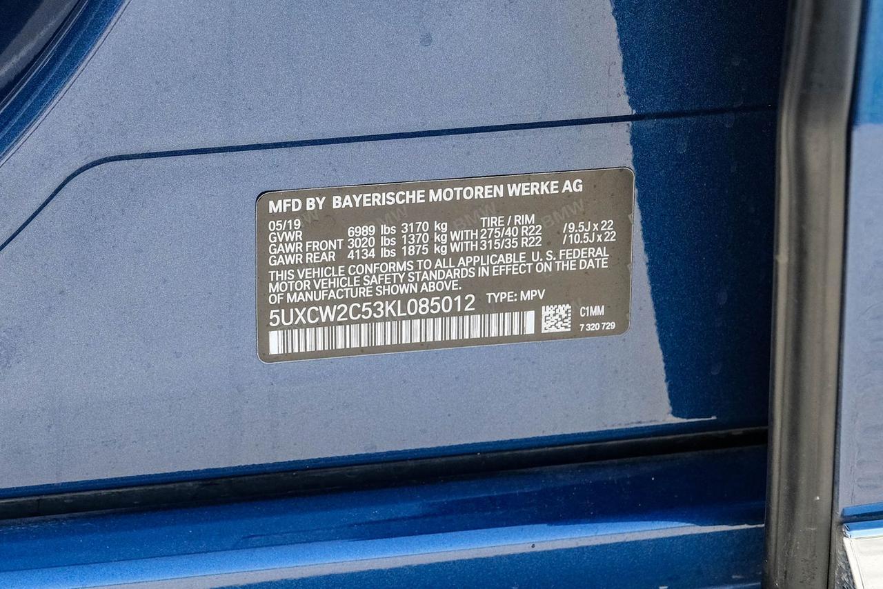 2019 BMW X7 xDrive40i Richardson TX