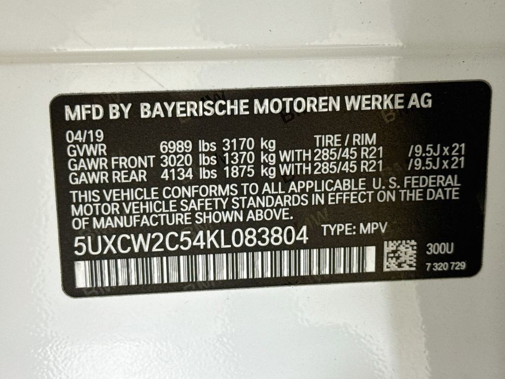 2019 BMW X7 xDrive40i Willowbrook IL