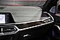 2019 BMW X7 xDrive50i M Sport Executive Package 4dr Suv Chicago IL