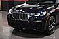 2019 BMW X7 xDrive50i M Sport Executive Package 4dr Suv Chicago IL