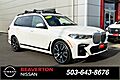 2019 BMW X7 xDrive50i