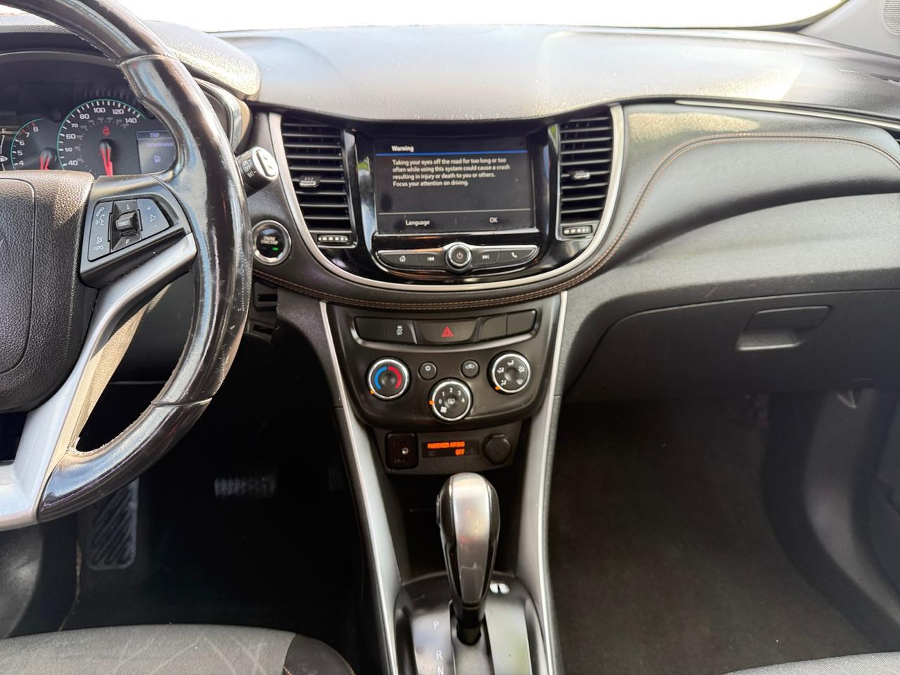 2019 CHEVROLET TRAX 1LT LT Kansas City MO