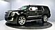 2019 Cadillac Escalade Luxury St. Charles  IL