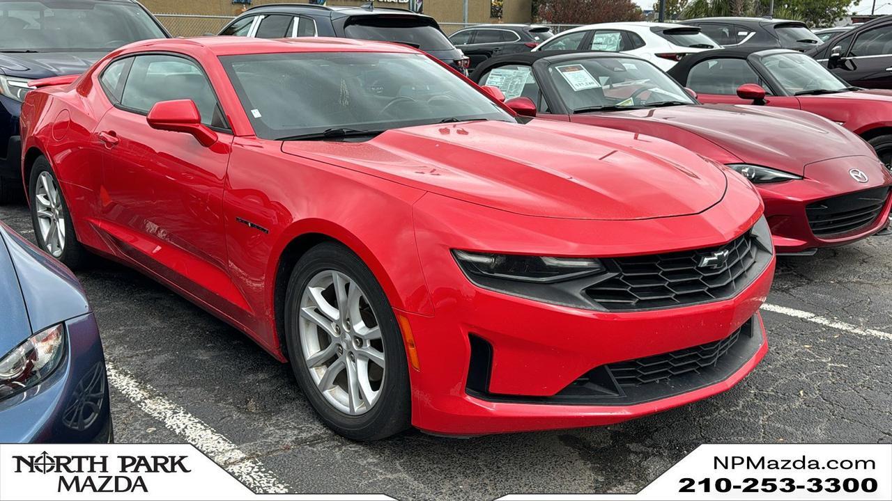 2019 Chevrolet Camaro 1LS