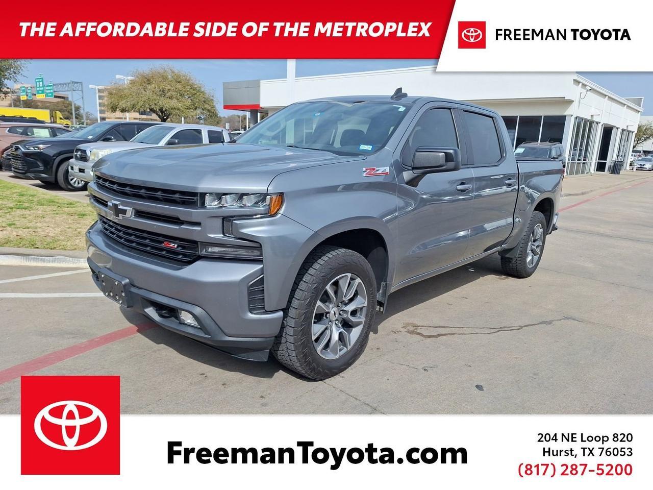 2019 Chevrolet Silverado 1500