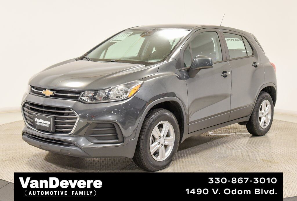 2019 Chevrolet Trax