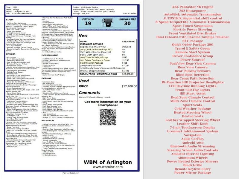 2019 Dodge Charger SXT RWD