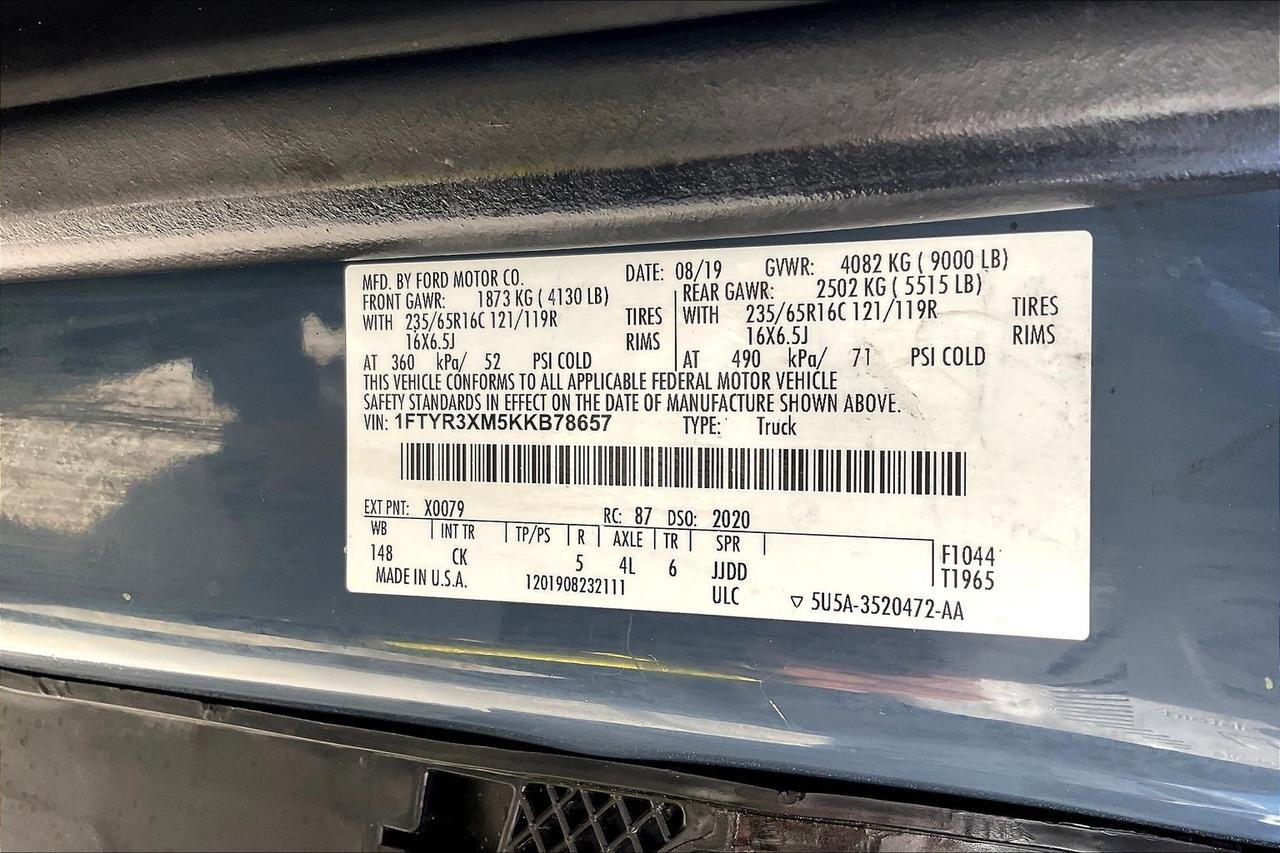 2019 FORD TRANSIT T-250 Houston TX