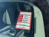 2019 Ford Escape SE Oshkosh WI