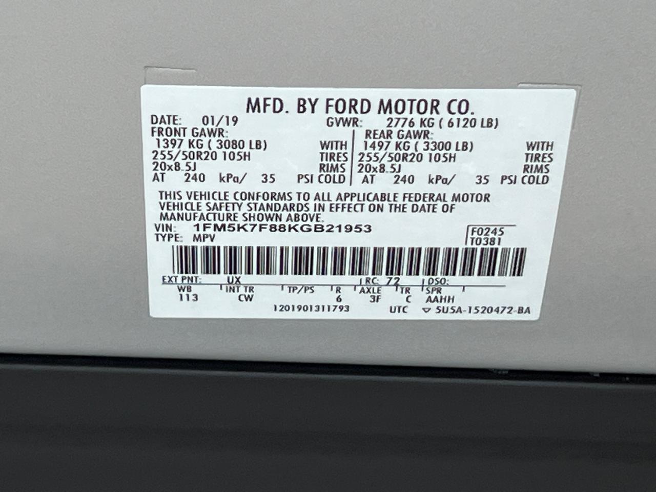 2019 Ford Explorer Limited Hagerstown MD