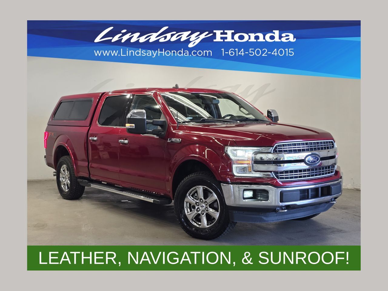 2019 Ford F-150 Lariat