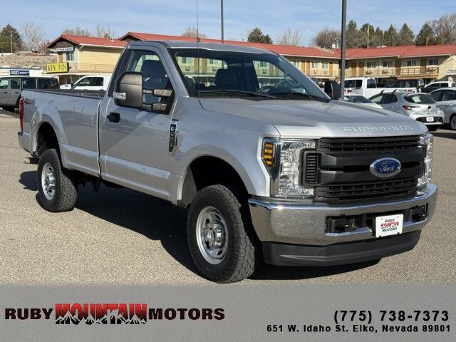 2019 Ford F-250 Super Duty