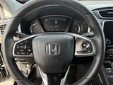 2019 Honda CR-V EX Oshkosh WI
