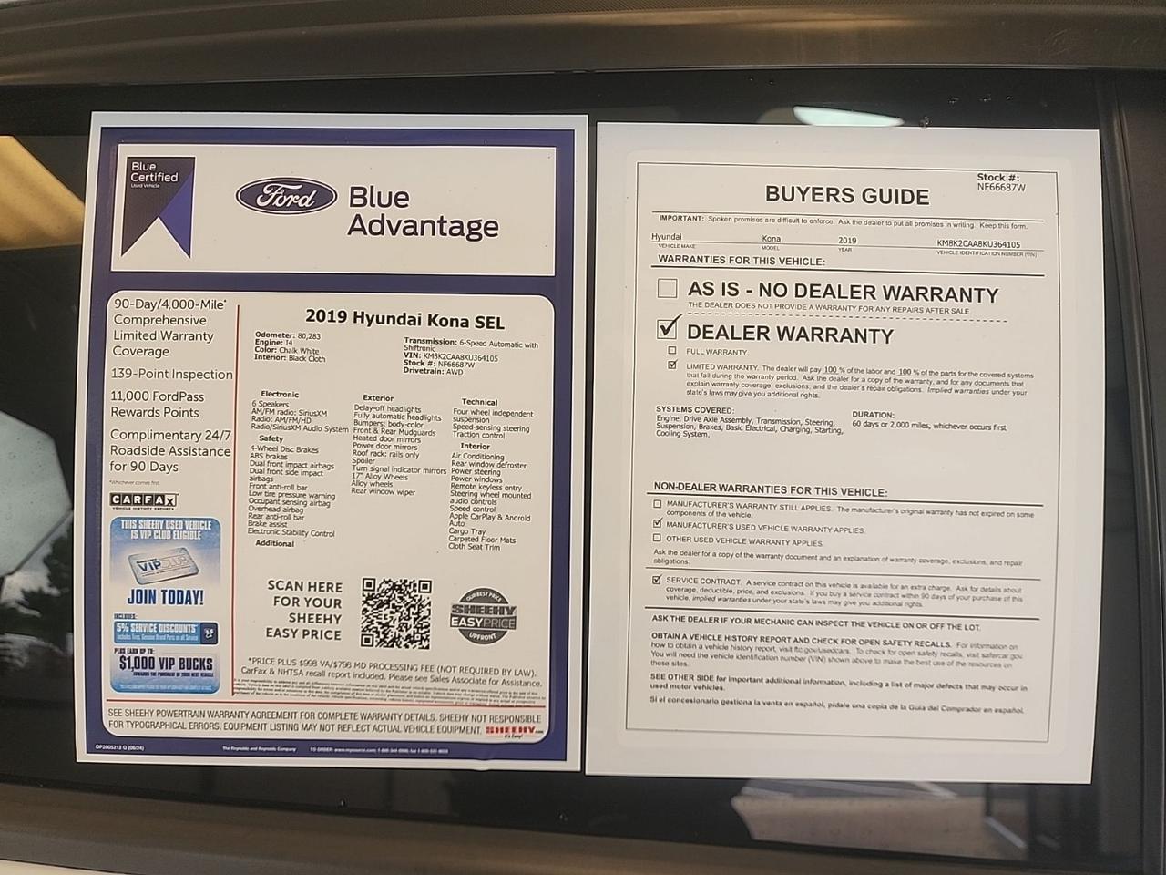 2019 Hyundai Kona SEL Richmond VA