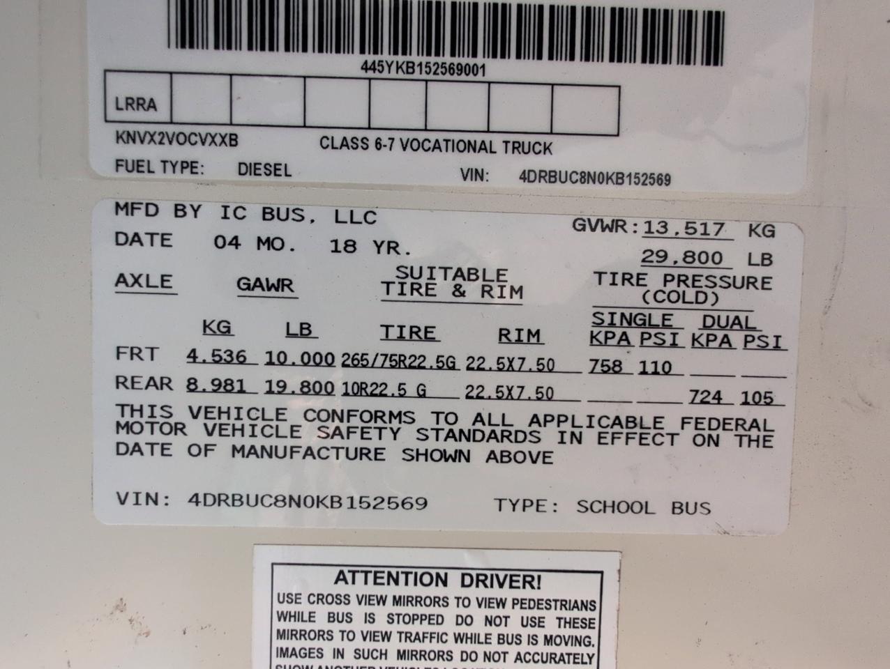 2019 IC INTERNATIONAL CE300