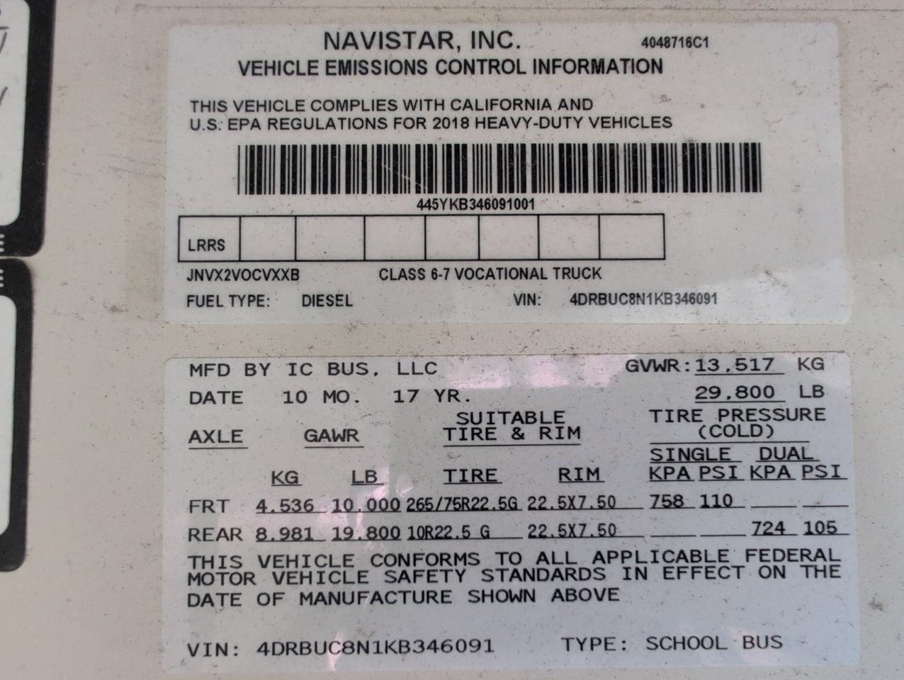 2019 IC INTERNATIONAL CE300