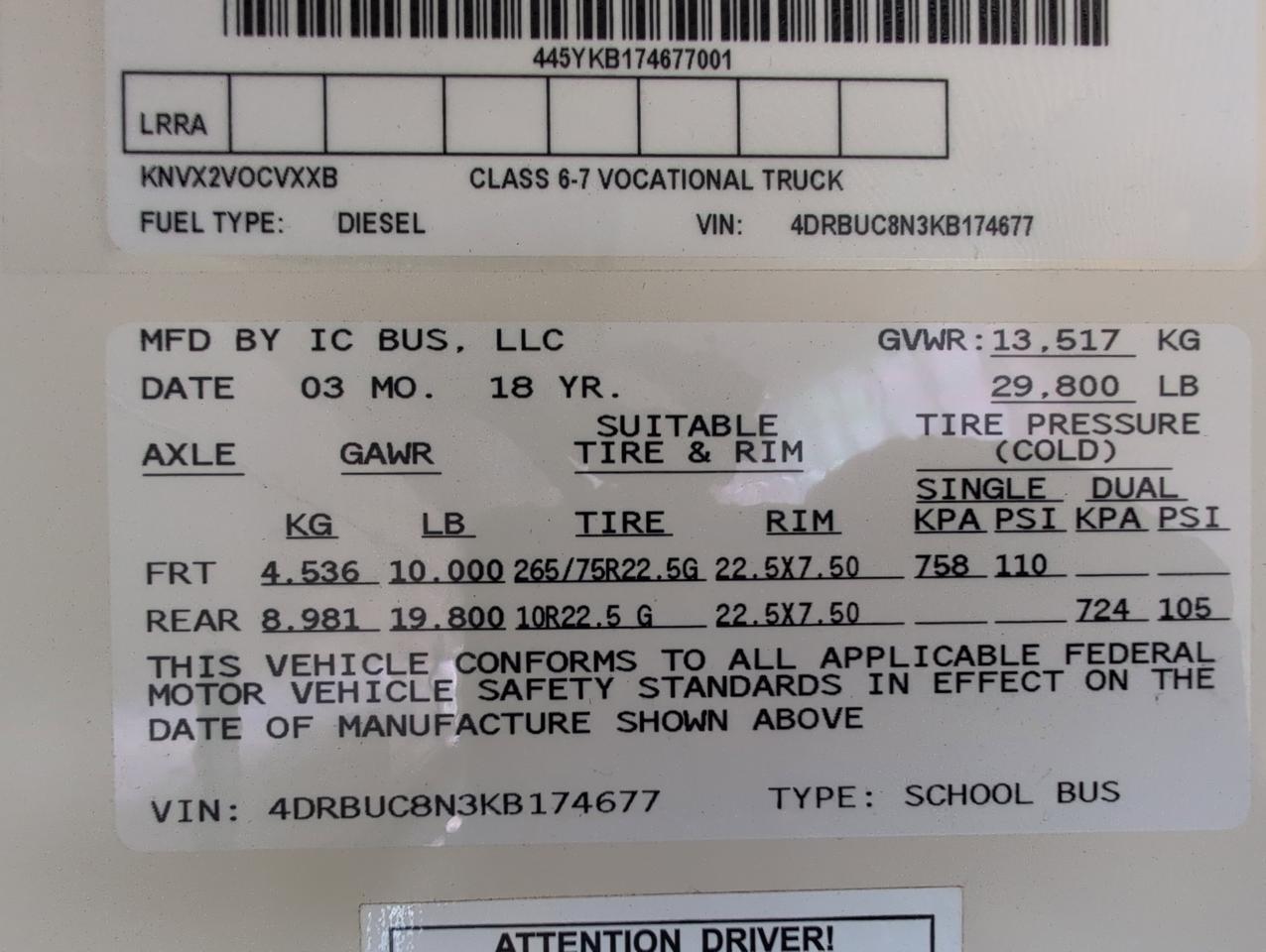 2019 IC INTERNATIONAL CE300