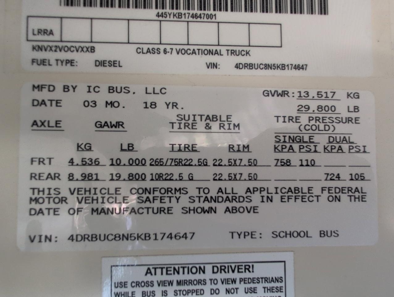 2019 IC INTERNATIONAL CE300