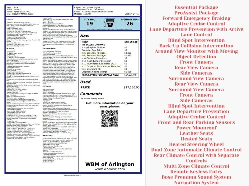 2019 INFINITI QX60 Luxe AWD