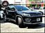 2019 Jeep Compass Limited 4WD Arlington VA