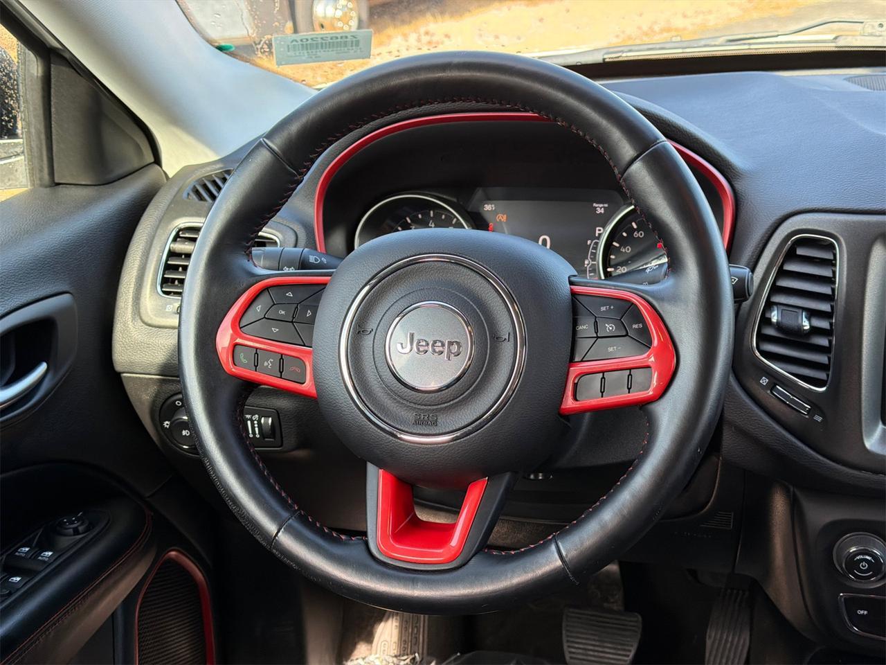 2019 Jeep Compass Trailhawk Hagerstown MD