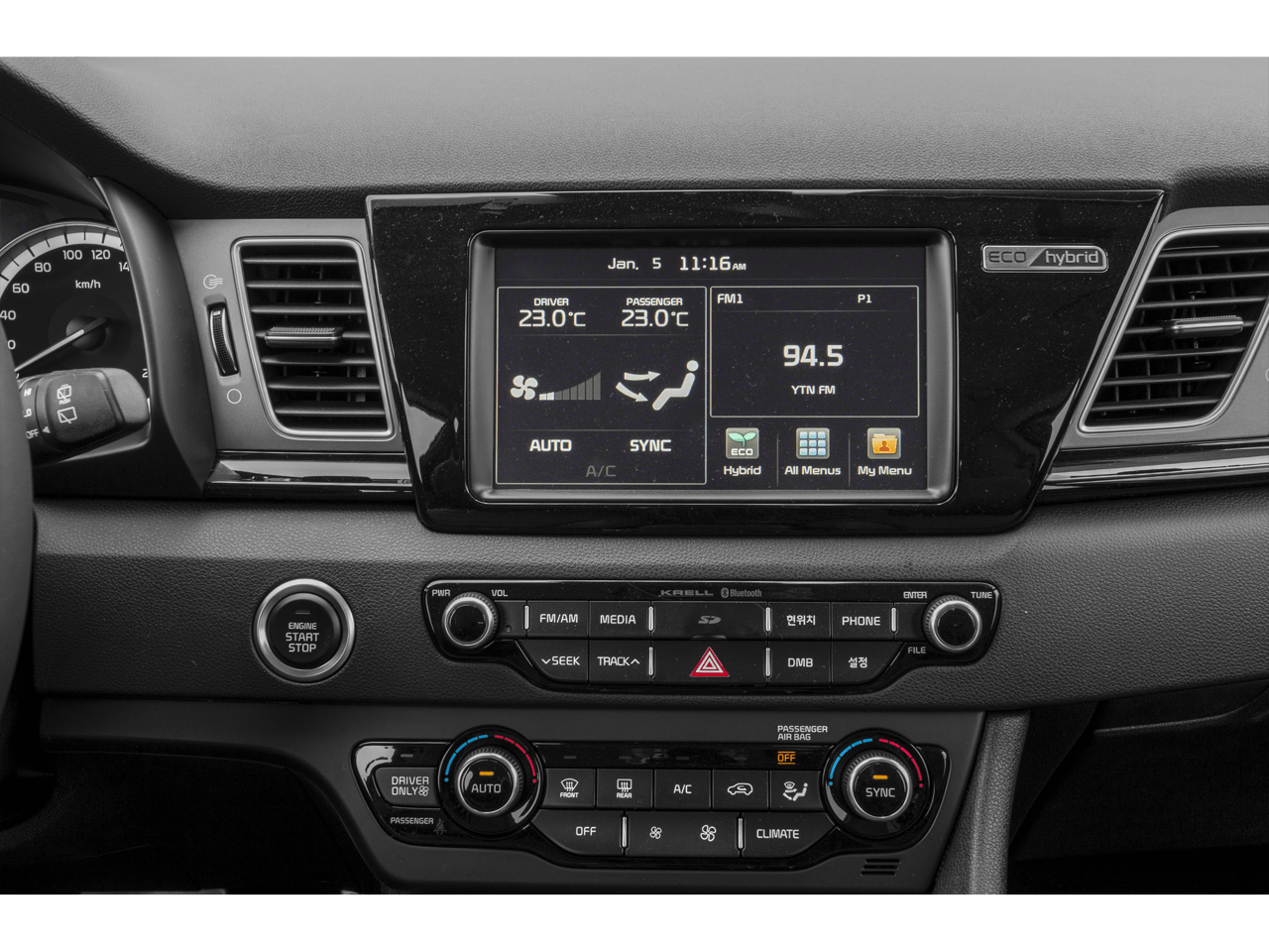 2019 Kia NIRO TOURING Roseville CA