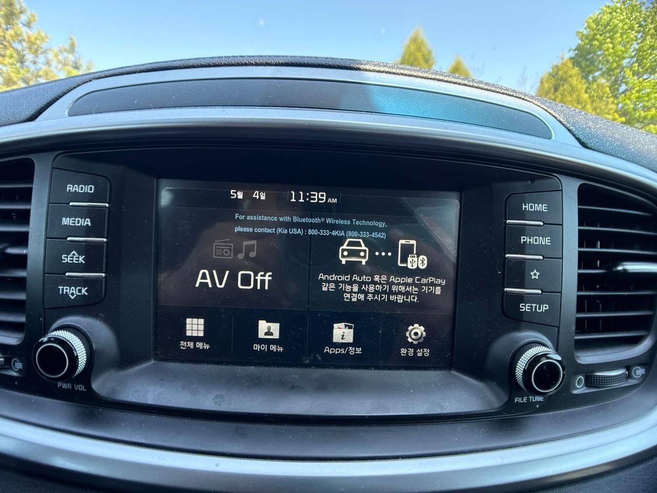 2019 Kia Sorento S Chantilly VA