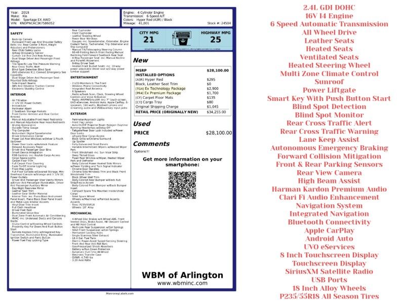 2019 Kia Sportage EX AWD w/ EX Premium Package