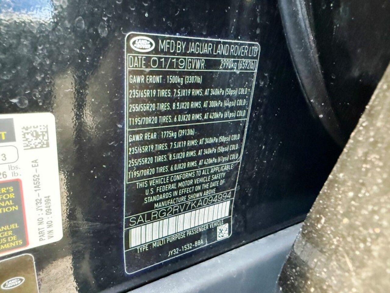 2019 Land Rover Discovery SE Miramar FL