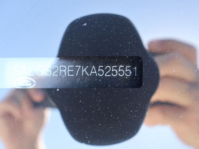 2019 Land Rover Range Rover 5.0L V8 Supercharged Oshkosh WI